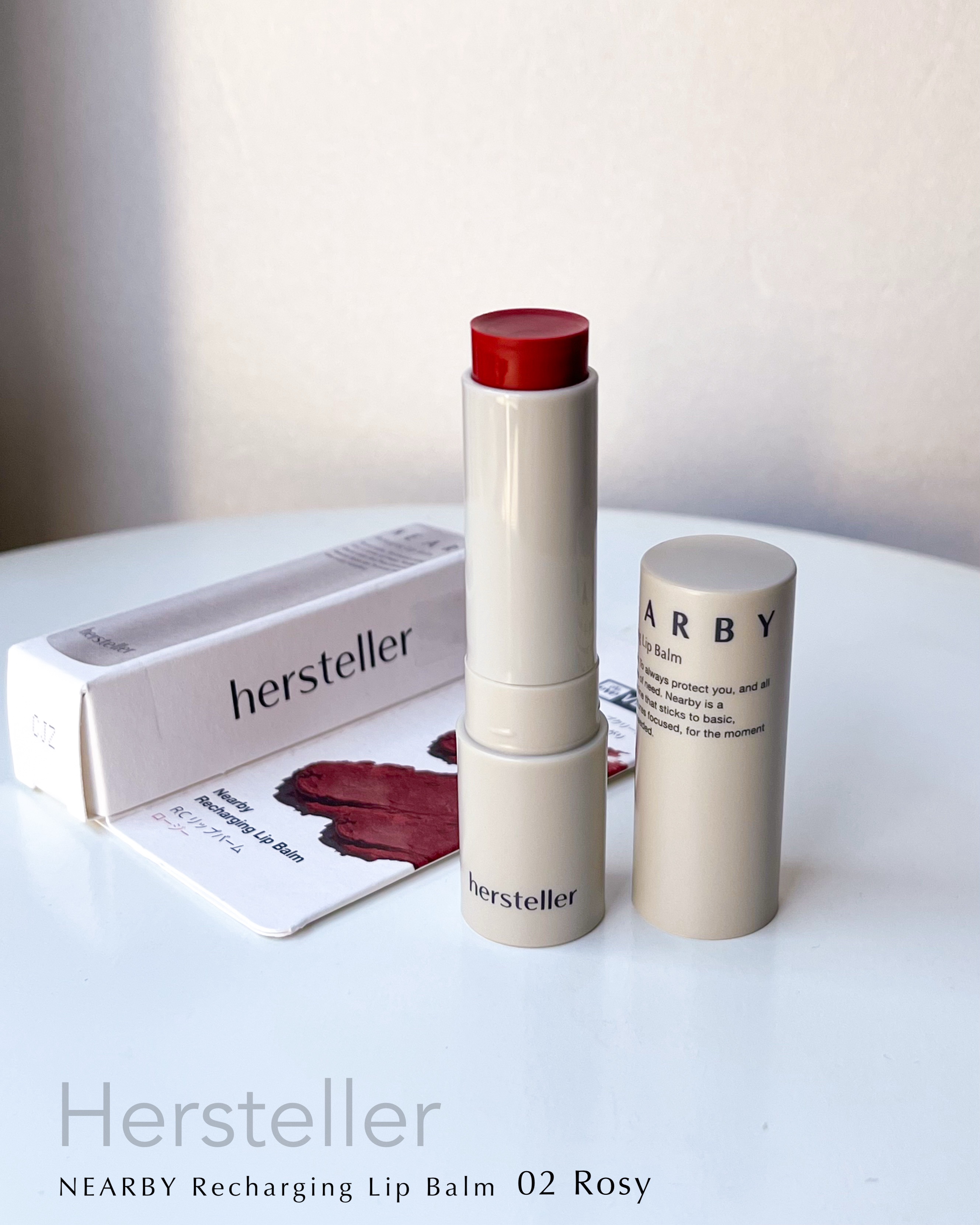 NEARBY Recharging Lip Balm/Hersteller/口紅を使ったクチコミ（2枚目）