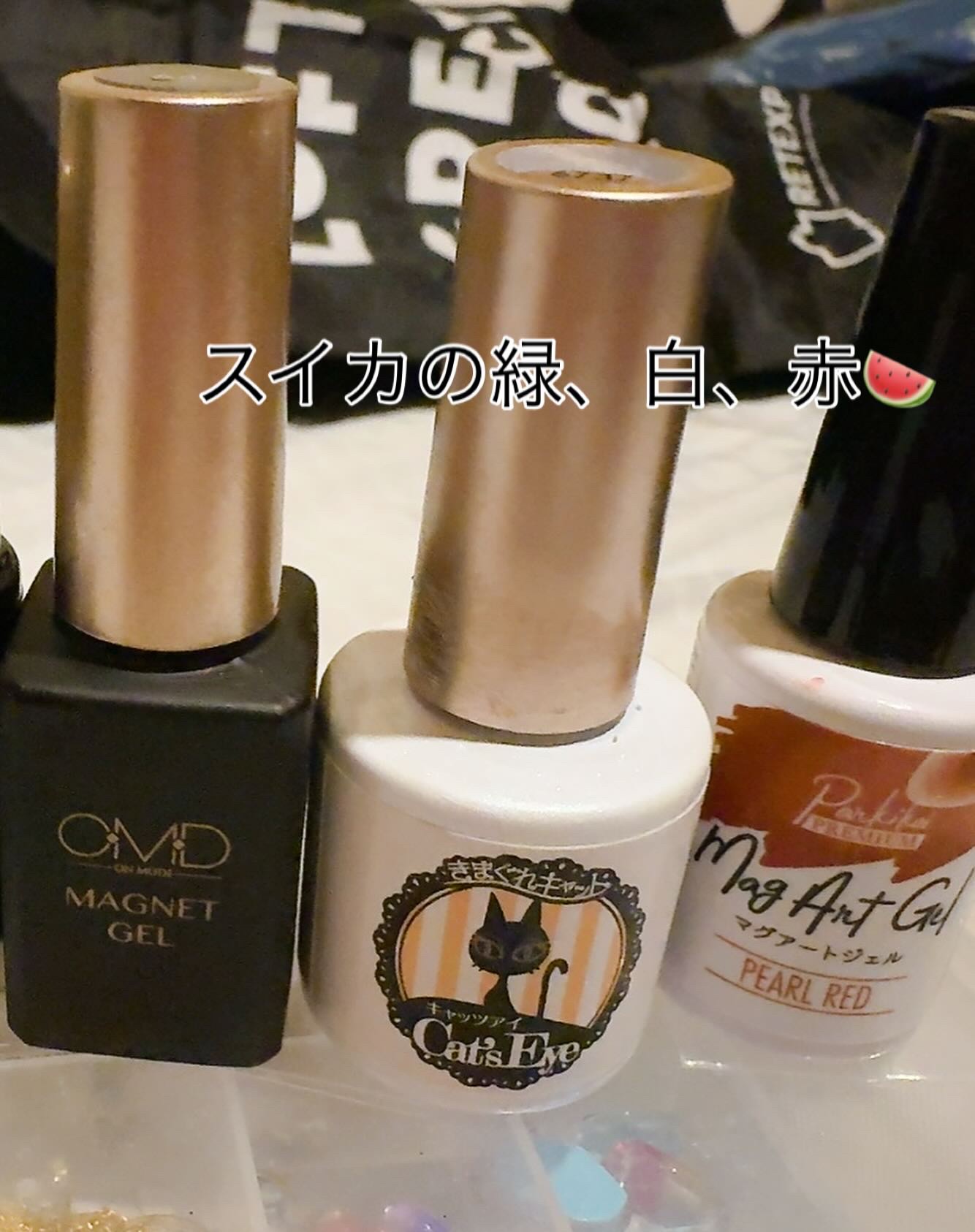 ジェルネイル/セリア/ジェルネイルを使ったクチコミ（2枚目）