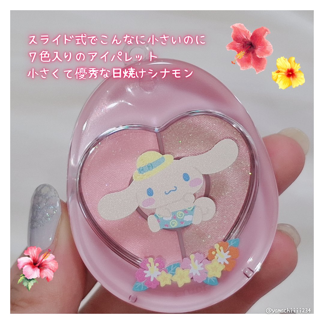 ぽよんアイメイカー/ETUDE/アイシャドウパレットを使ったクチコミ（3枚目）