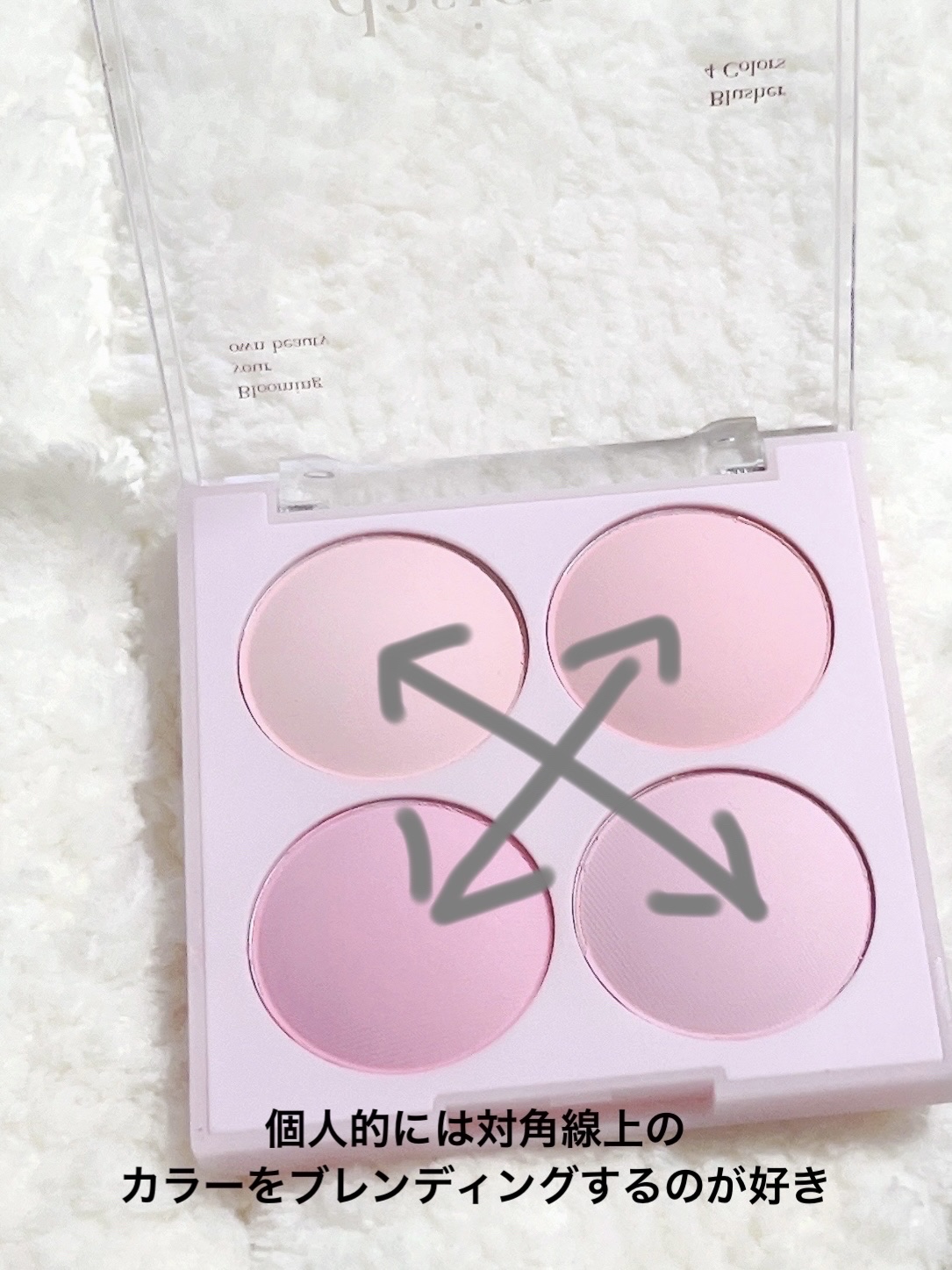 ‪三角スロープファンデーションメイクブラシ‬/SHEIN/メイクブラシを使ったクチコミ（3枚目）