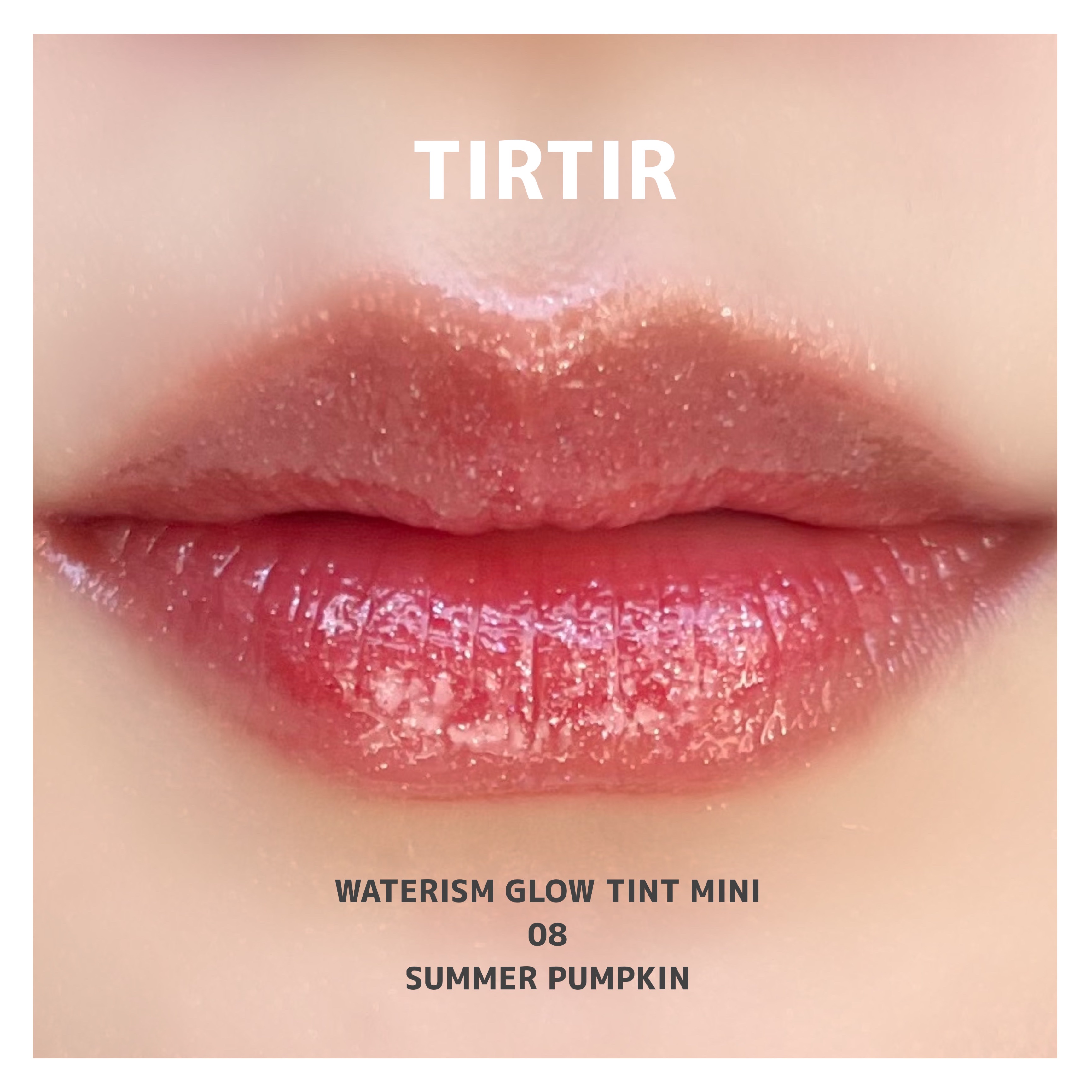 ウォーターリズムグロウティント/TIRTIR(ティルティル)/リップティントを使ったクチコミ（1枚目）