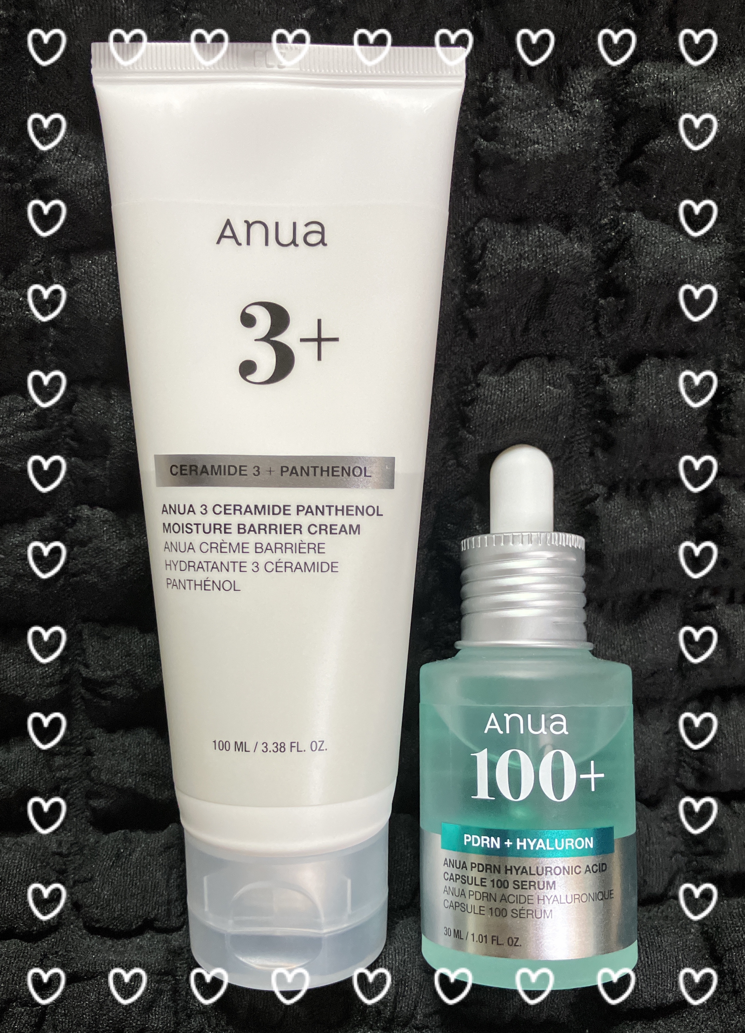 3セラミドパンテノールモイスチャーバリアクリーム/Anua/フェイスクリームを使ったクチコミ（1枚目）