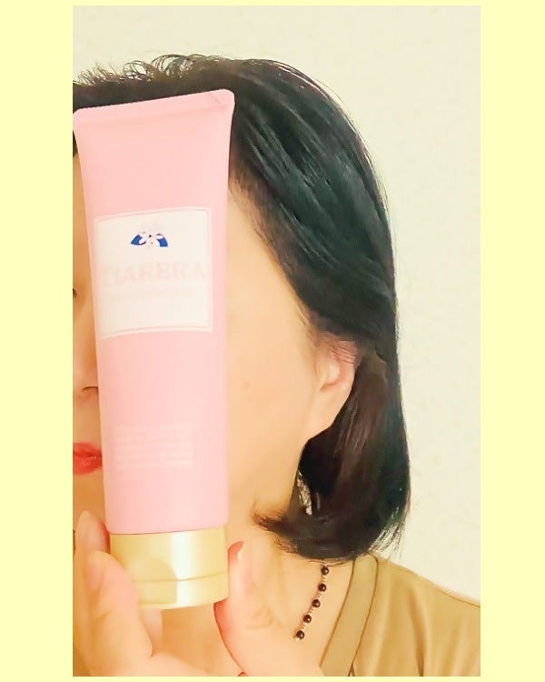 ヘアスカルプバイタルマスク/TIARERA/ヘアマスク・ヘアパックを使ったクチコミ(9枚目)