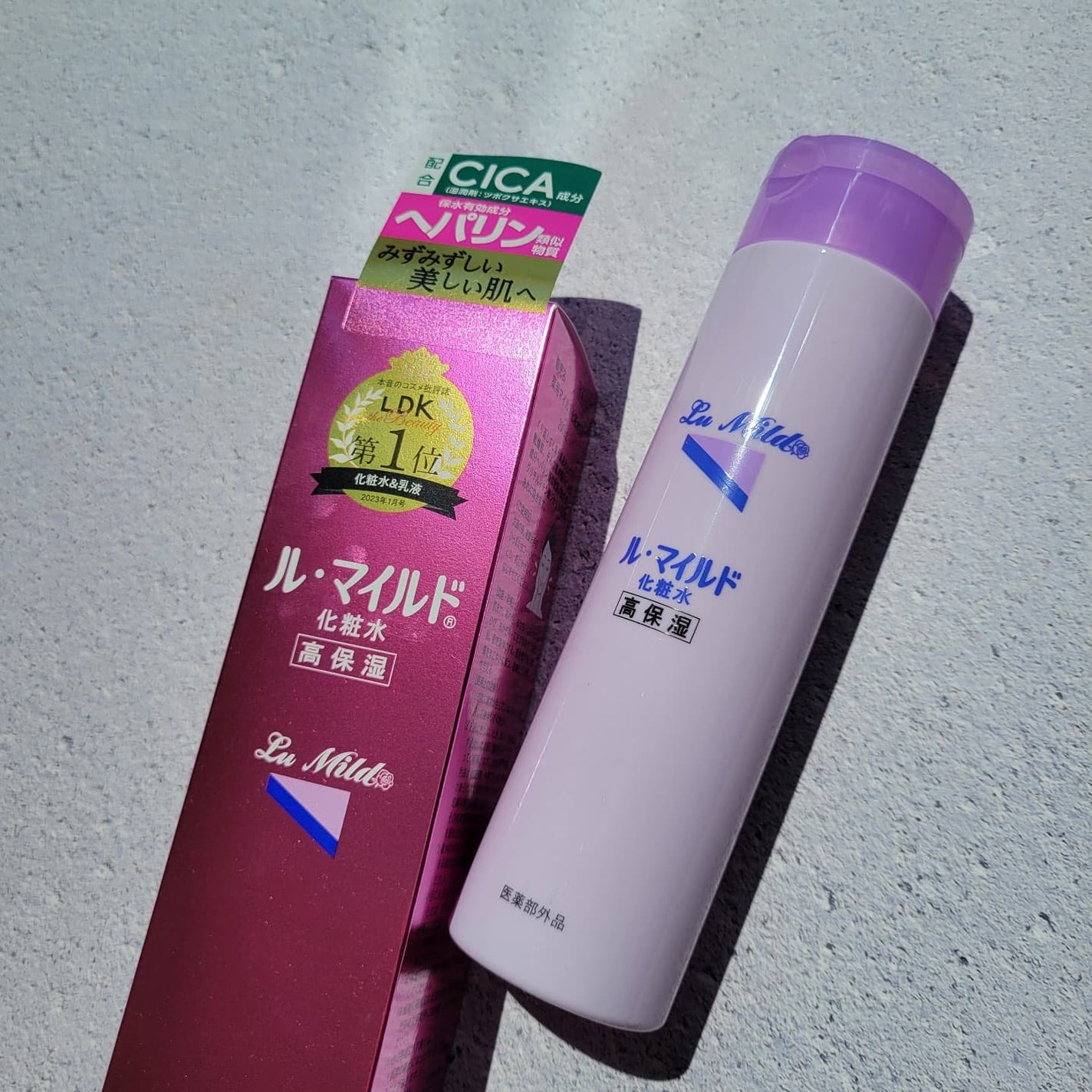 ル・マイルド化粧水/ル・マイルド/化粧水を使ったクチコミ(1枚目)