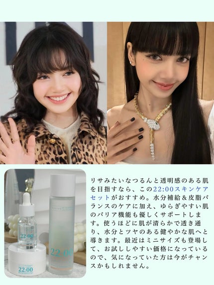 アネトス アクネケア トリートメント セラム/Anetos/美容液を使ったクチコミ(3枚目)