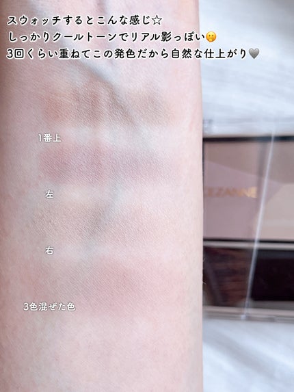 ãã¬ã³ãã«ã©ãŒã·ã§ãŒãã£ã³ã°/CEZANNE/ã·ã§ãŒãã£ã³ã°ã䜿ã£ãã¯ãã³ãïŒ4æç®ïŒ