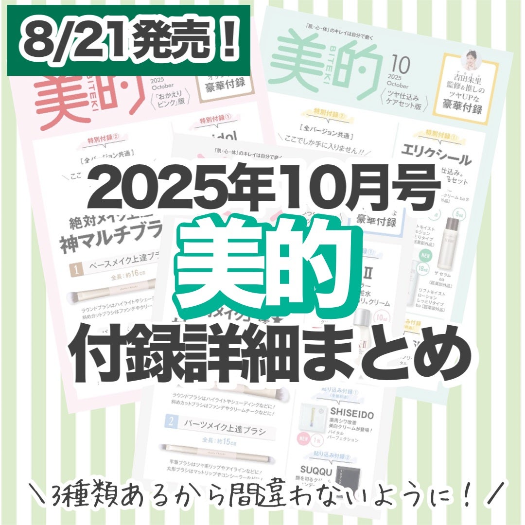 フェイシャル トリートメント エッセンス/SK-II/化粧水を使ったクチコミ(1枚目)