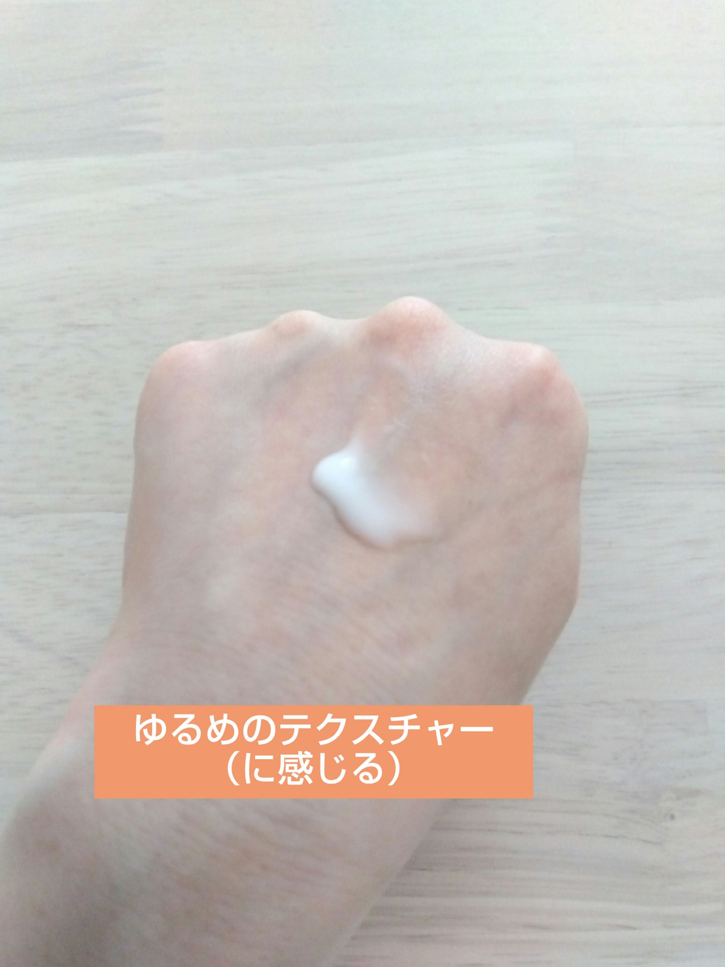 モイスチュア エマルジョン/カルテHD/乳液を使ったクチコミ(7枚目)