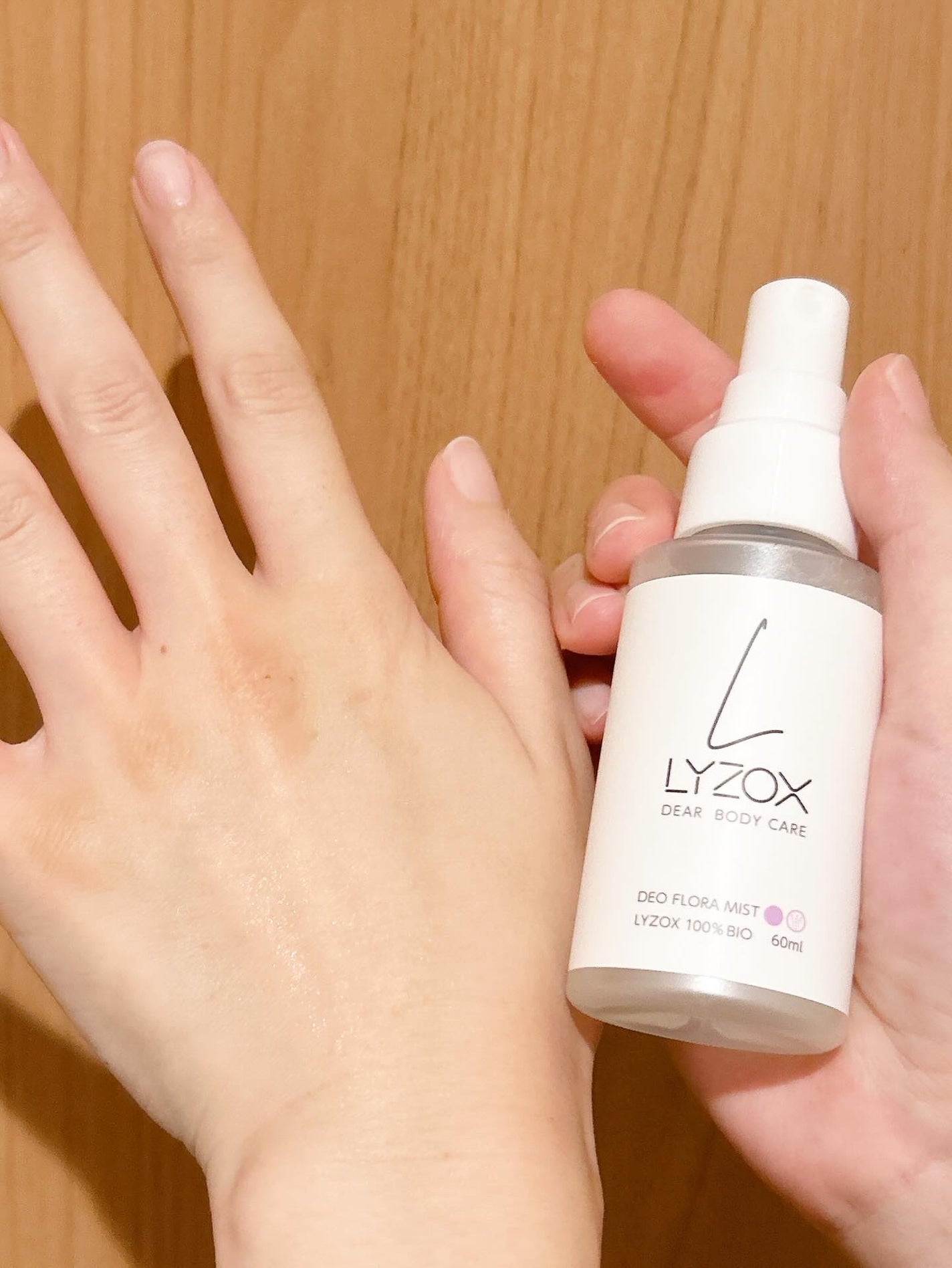 のぶあゆ on LIPS 「.頼れるアイテム"LYZバイオミスト"🌿夏の肌に、ひと吹きでう..」(5枚目)