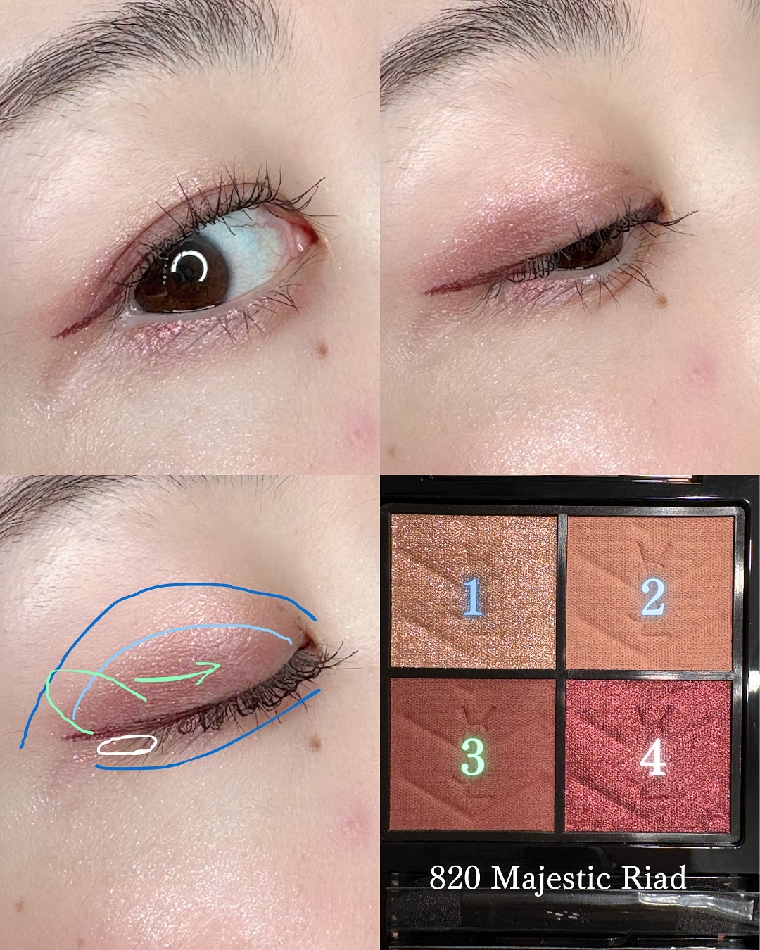 新色レビュー】クチュール ミニ クラッチ｜YVES SAINT LAURENT BEAUTE