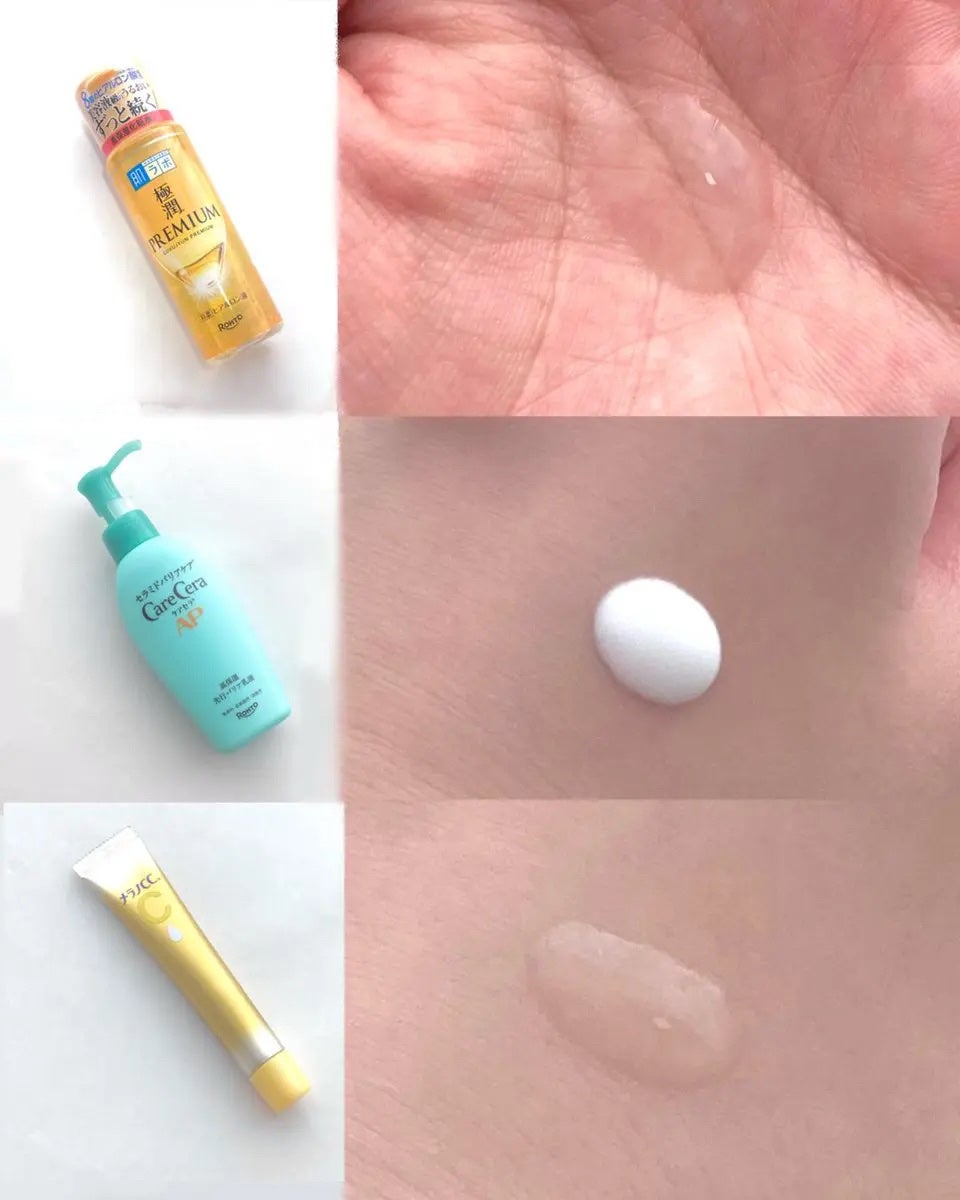 極潤プレミアムヒアルロン液(ハダラボスーパーモイスト化粧水c)/肌ラボ/化粧水を使ったクチコミ(3枚目)