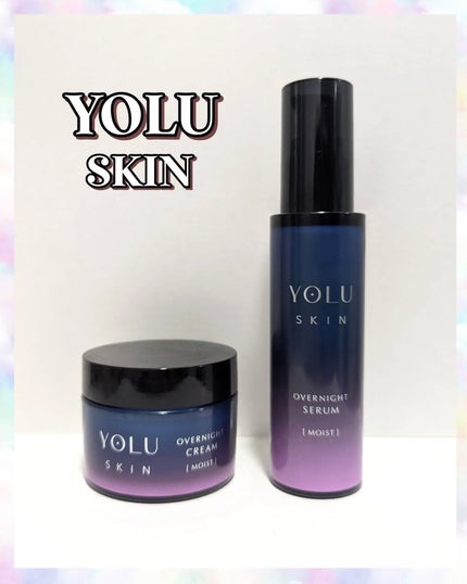 ヨル スキン オーバーナイトセラム モイスト/YOLU/美容液を使ったクチコミ(1枚目)
