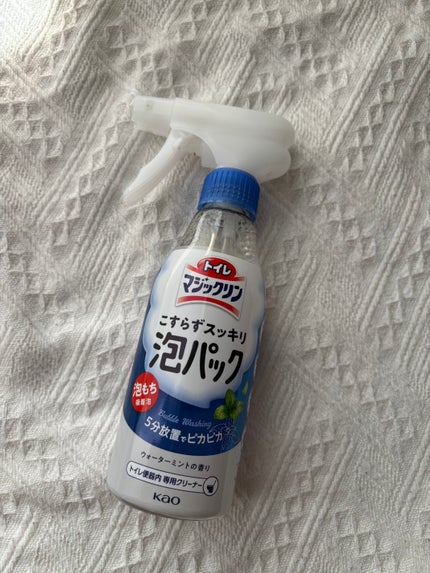 トイレマジックリン こすらずスッキリ泡パック ウォーターミントの香り/花王/その他を使ったクチコミ(1枚目)