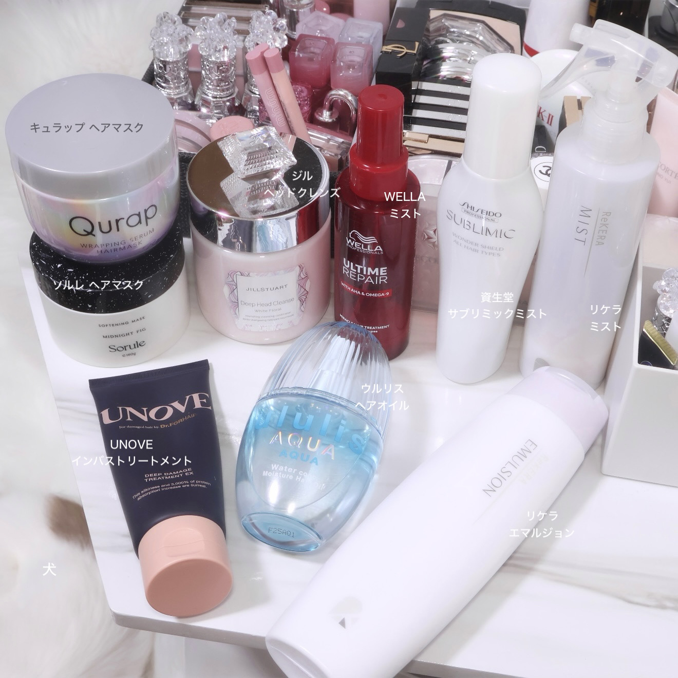 ソフニングマスク 160g/Sorule/ヘアマスク・ヘアパックを使ったクチコミ（1枚目）