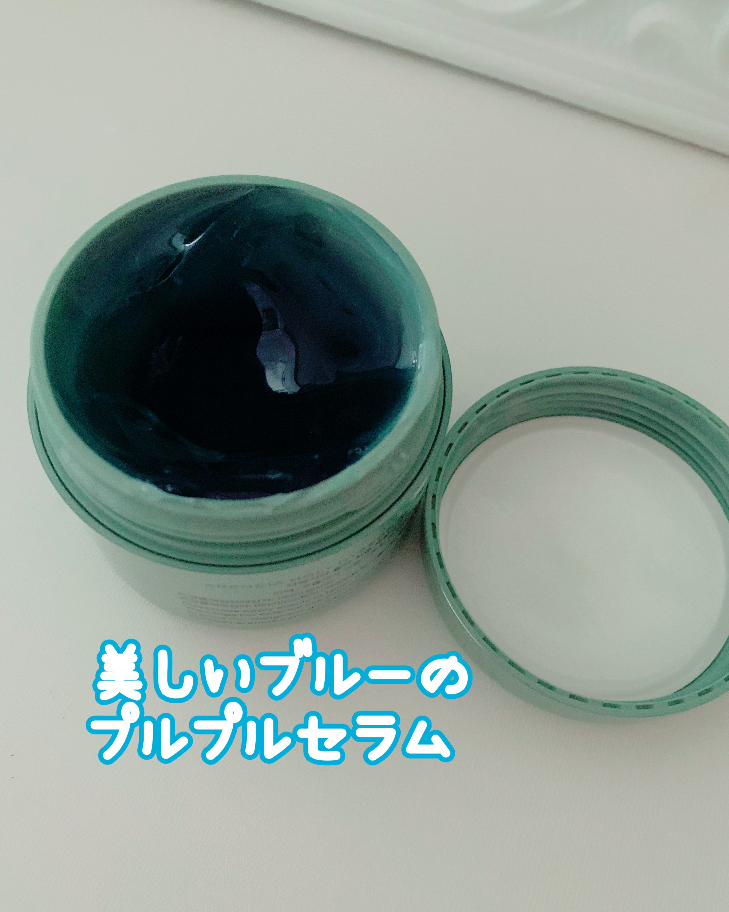 ホーリーヒソップ もちセラム/アレンシア/美容液を使ったクチコミ（2枚目）