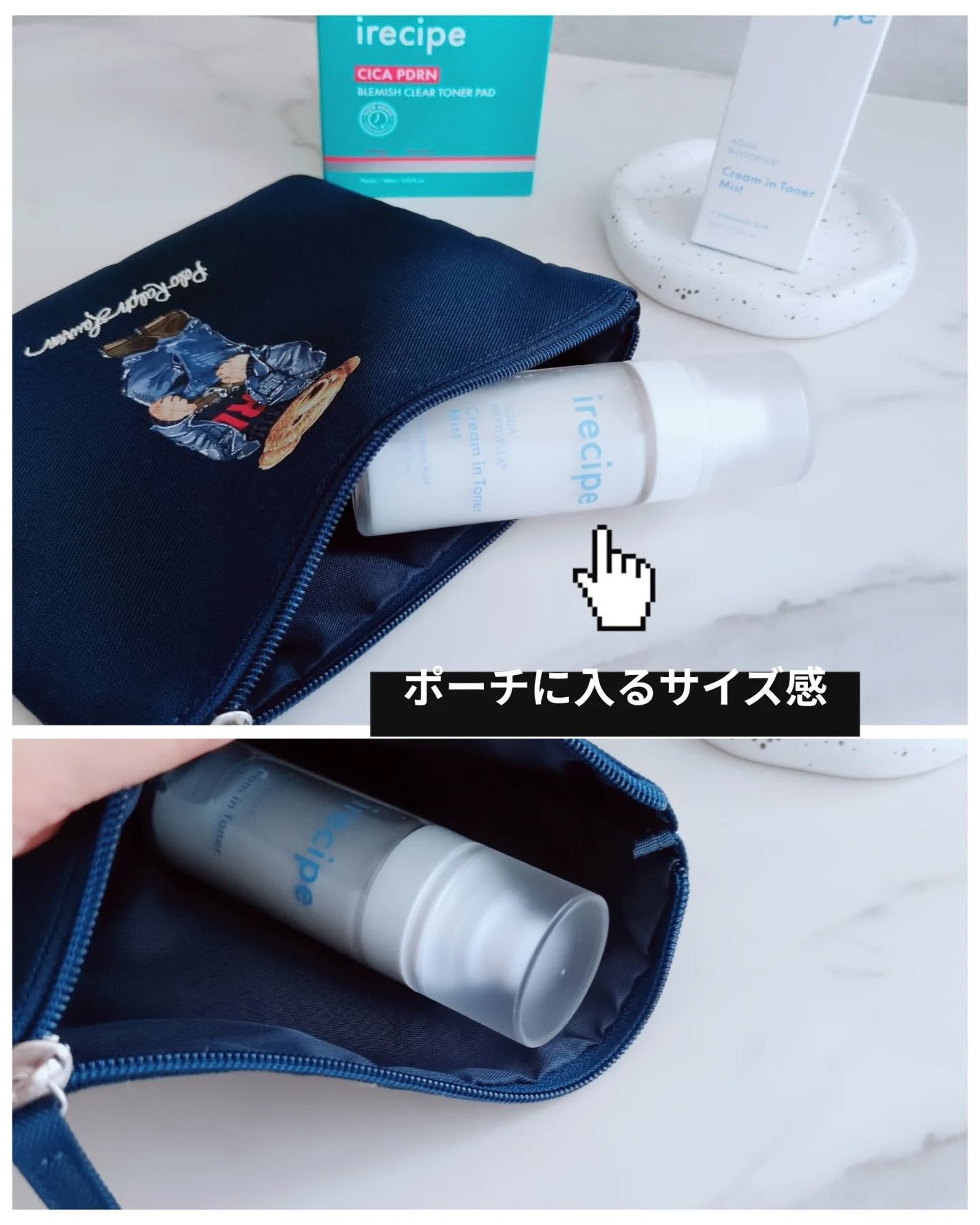 シカ PDRN 跡 クリアー トナーパッド/irecipe/トナーパッドを使ったクチコミ(8枚目)