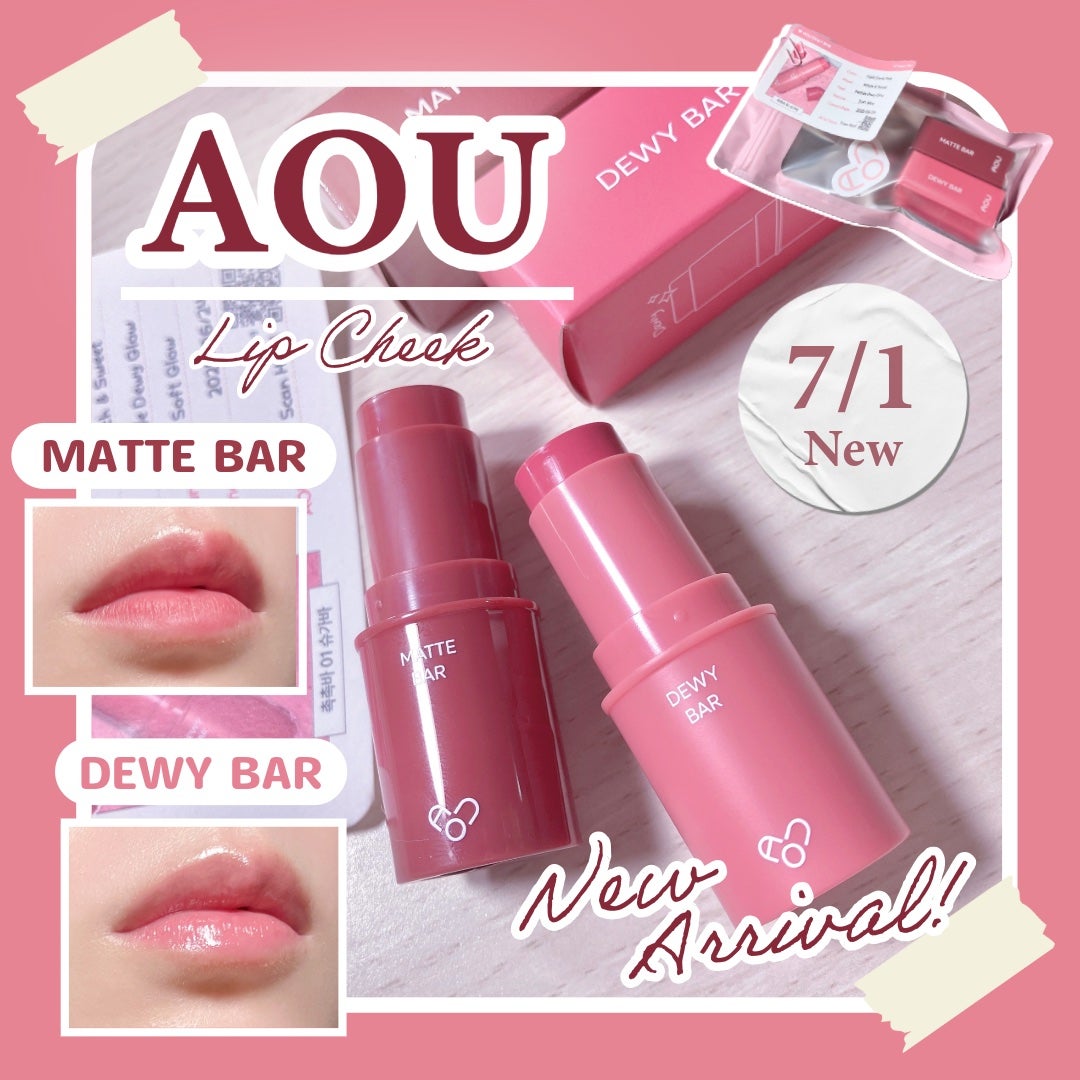 DEWY BAR/AOU/ジェル・クリームチークを使ったクチコミ(1枚目)