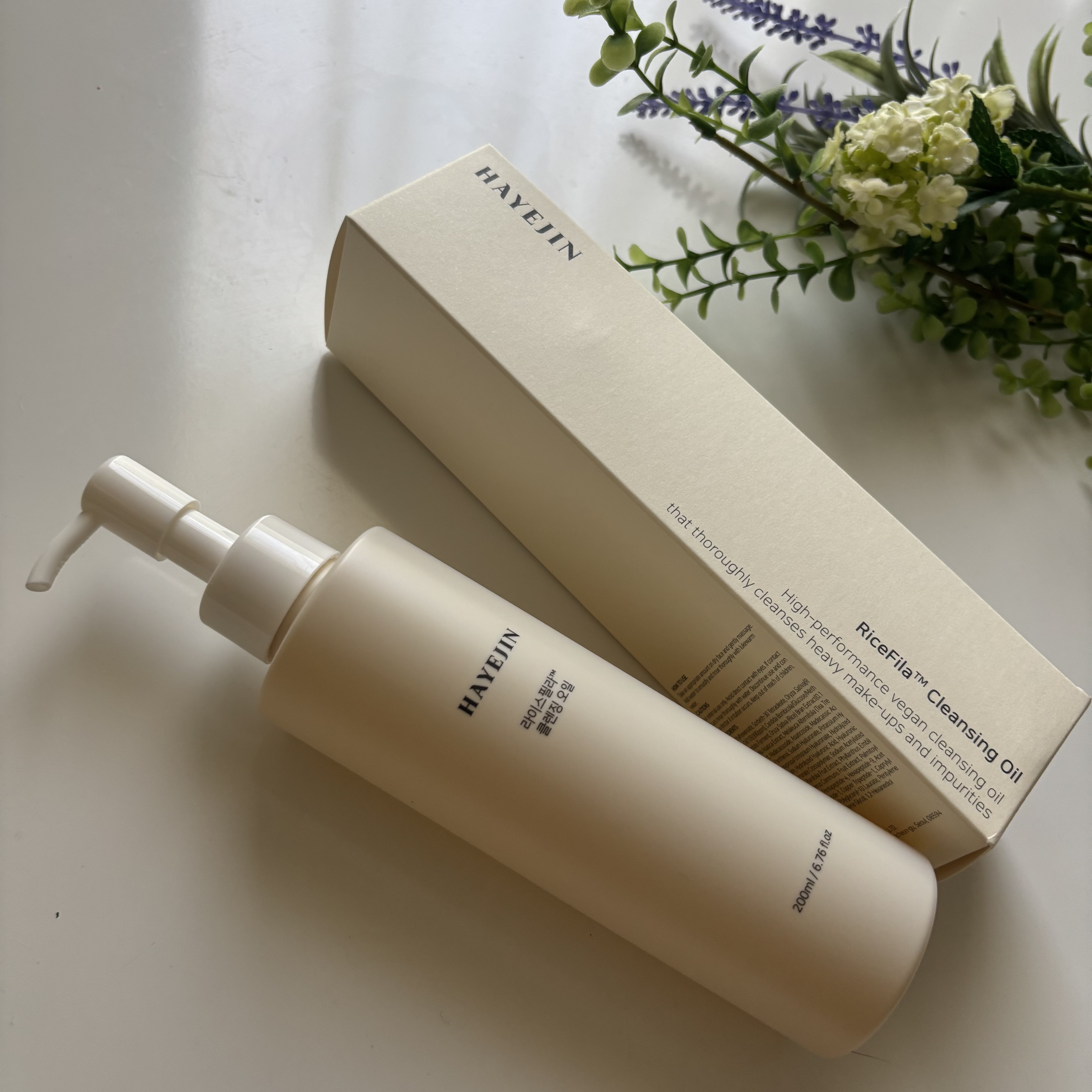 ライスフィラ クレンジングオイル/HAYEJIN/オイルクレンジングを使ったクチコミ（1枚目）