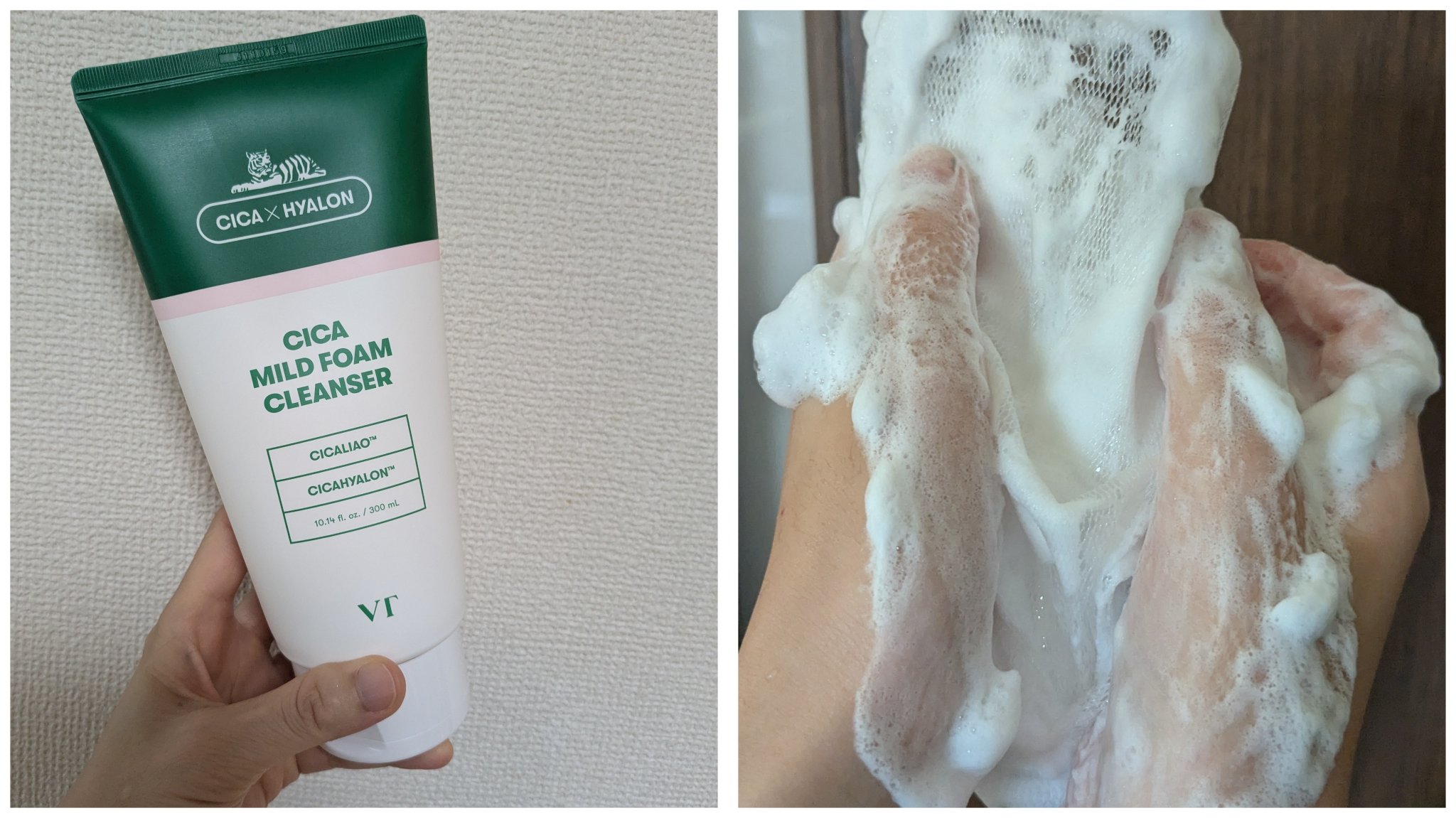 CICA マイルドフォームクレンザー/VT/洗顔フォームを使ったクチコミ（1枚目）