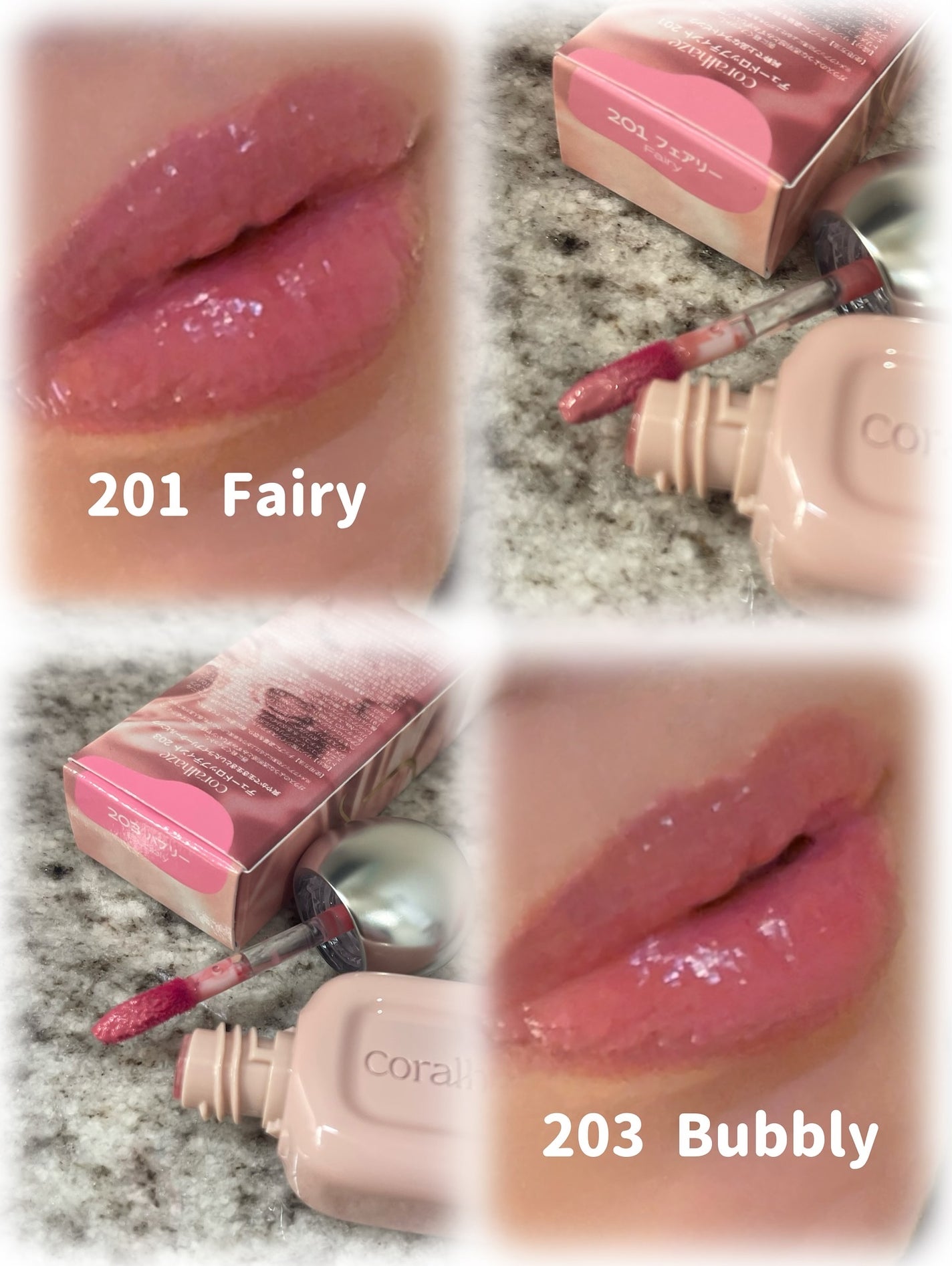 デュー ドロップ ティント/Coralhaze/リップティントを使ったクチコミ(2枚目)