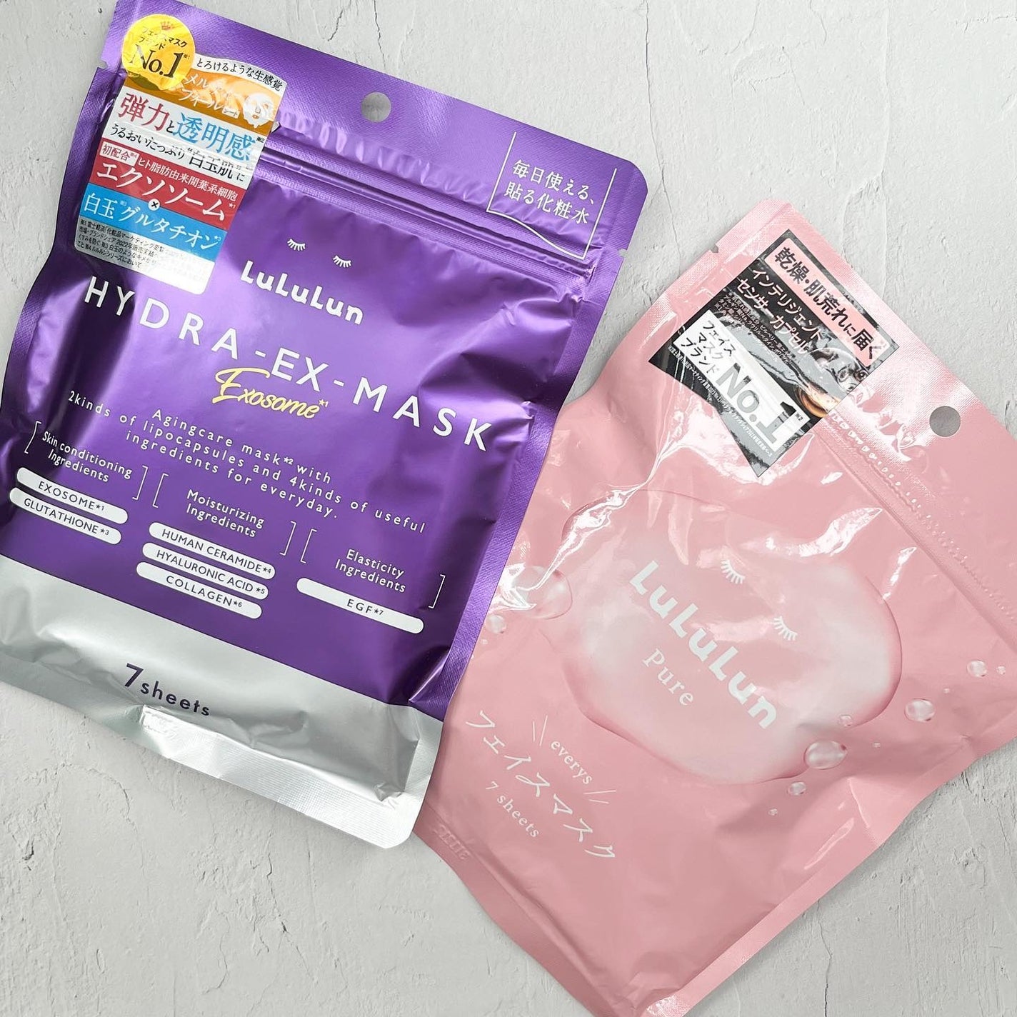 ルルルンピュア エブリーズ/ルルルン/シートマスク・パックを使ったクチコミ(6枚目)