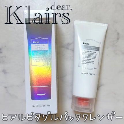 ヒアルビタグルパッククレンザー/Klairs/洗顔フォームを使ったクチコミ(1枚目)
