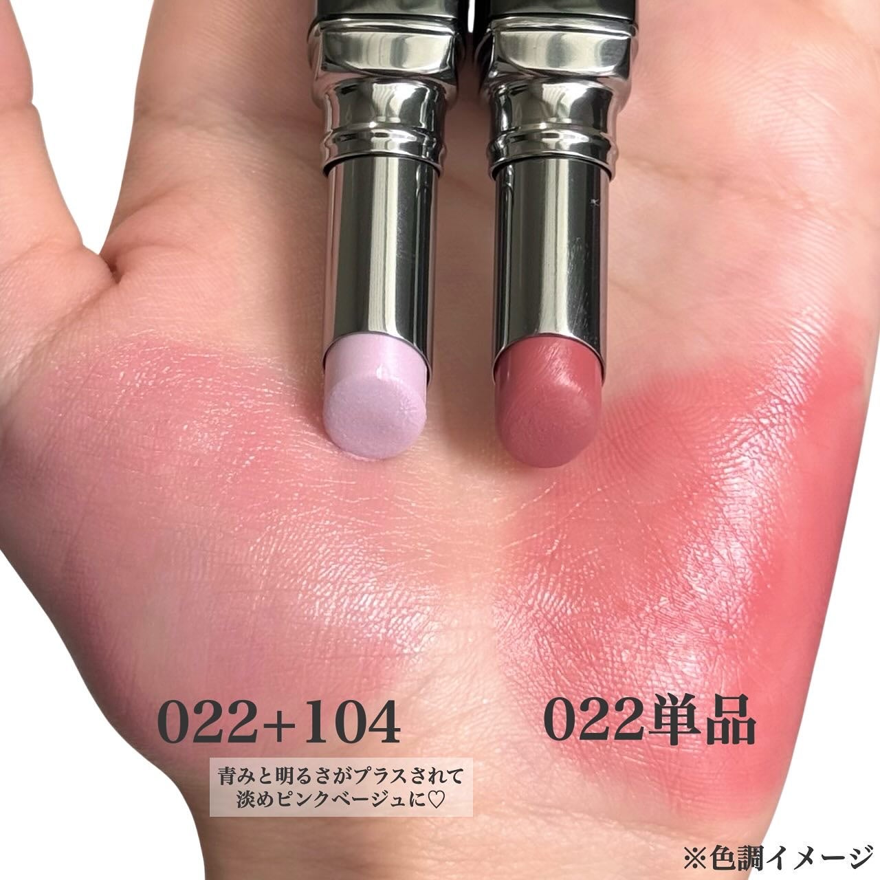 リップスティック/MARY QUANT/口紅を使ったクチコミ(4枚目)