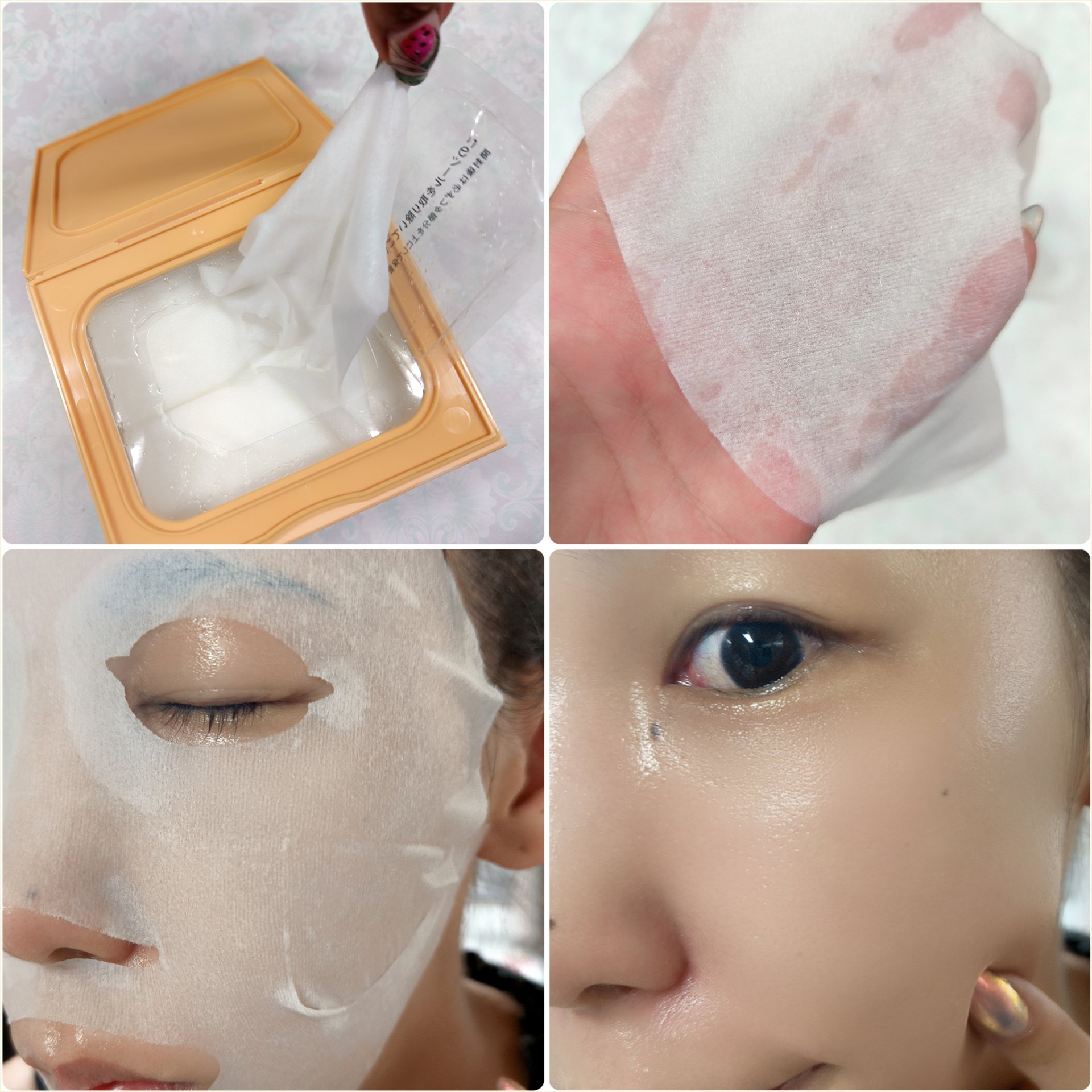 サボリーノ メガショット 朝用ツヤピールマスク CC/サボリーノ/シートマスク・パックを使ったクチコミ（3枚目）