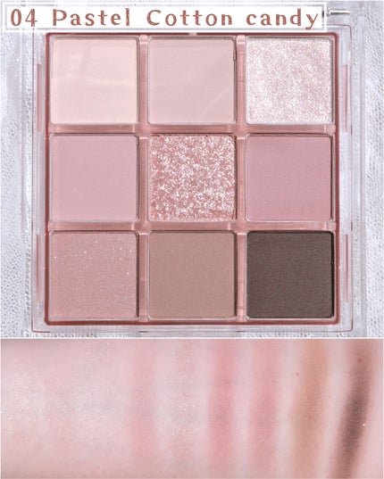 KEYBO FALL IN LOVE SHADOW PALETTE/keybo/アイシャドウパレットを使ったクチコミ(4枚目)