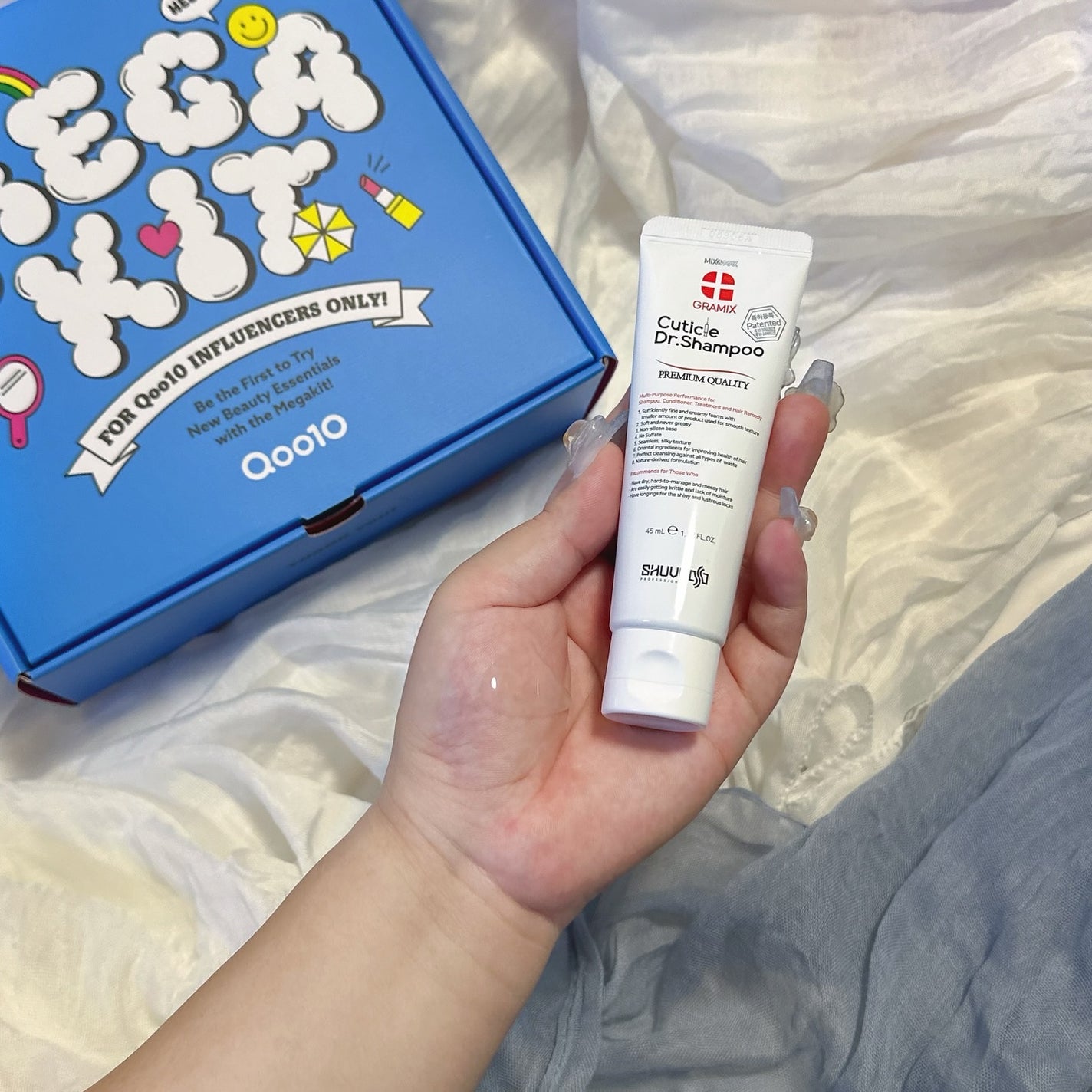 牛たん on LIPS 「Qoo10MEGAKIT🎁.MEGAKITをgetしたので紹介..」(7枚目)