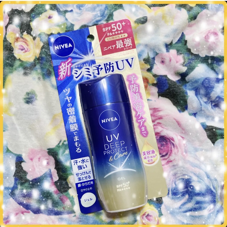 ニベアUV ディープ プロテクト＆ケア ジェル/ニベア/日焼け止めジェルを使ったクチコミ（1枚目）