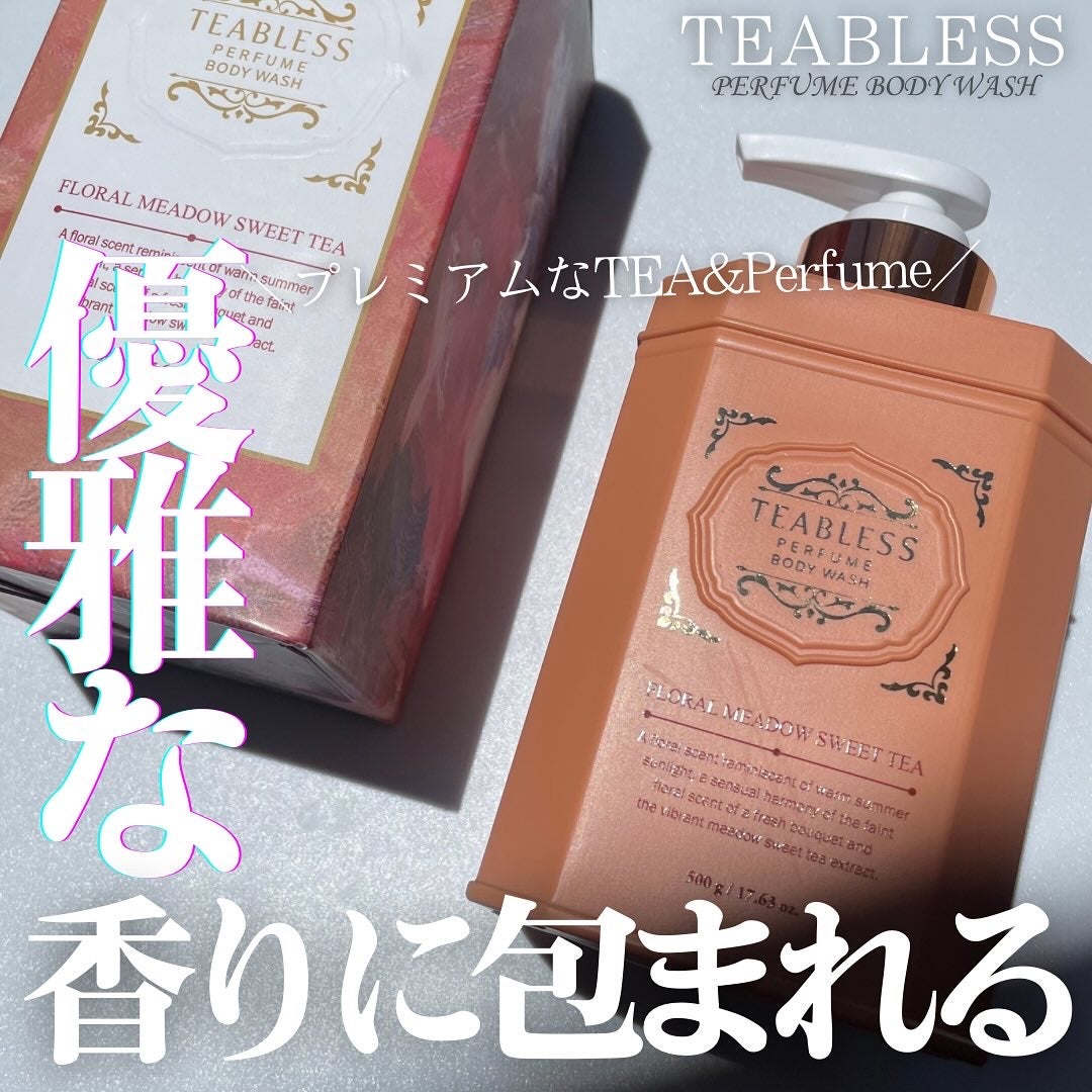 フローラル メドウ スイートティー  パフュームボディソープ/TEABLESS/ボディソープを使ったクチコミ(1枚目)