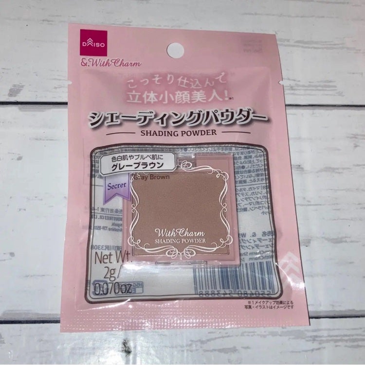 &. Wチャーム シェーディングパウダー/DAISO/シェーディングを使ったクチコミ(3枚目)
