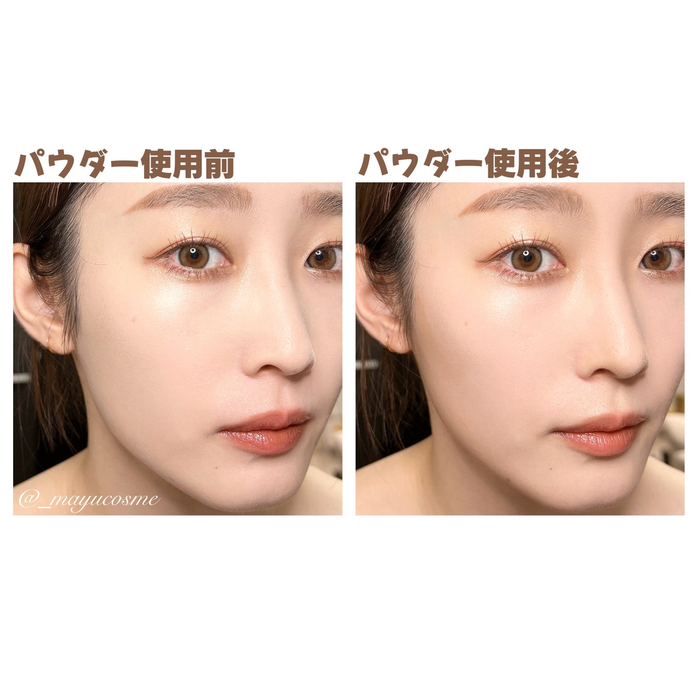 ブレンドカラーシェーディング/CEZANNE/シェーディングを使ったクチコミ(4枚目)