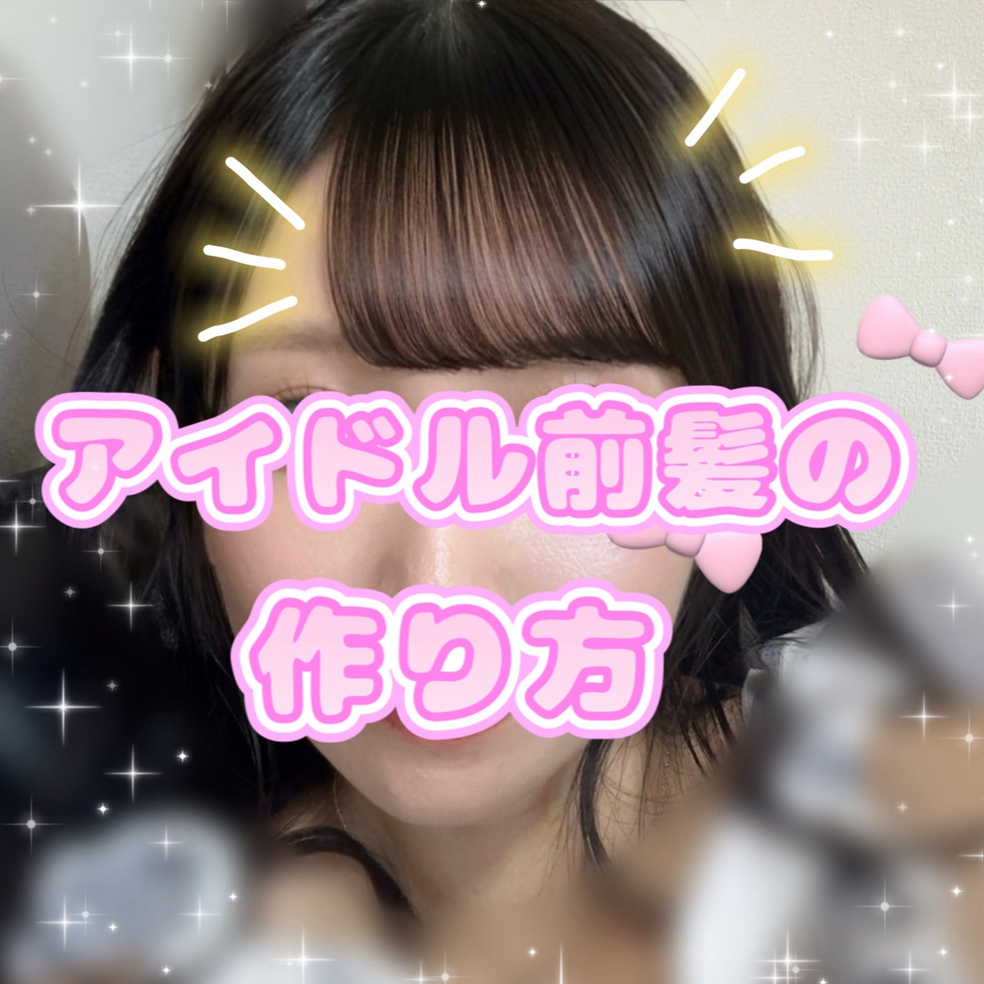 ダブルアイリキッド/Automatic Beauty/二重まぶた用アイテムを使ったクチコミ(1枚目)