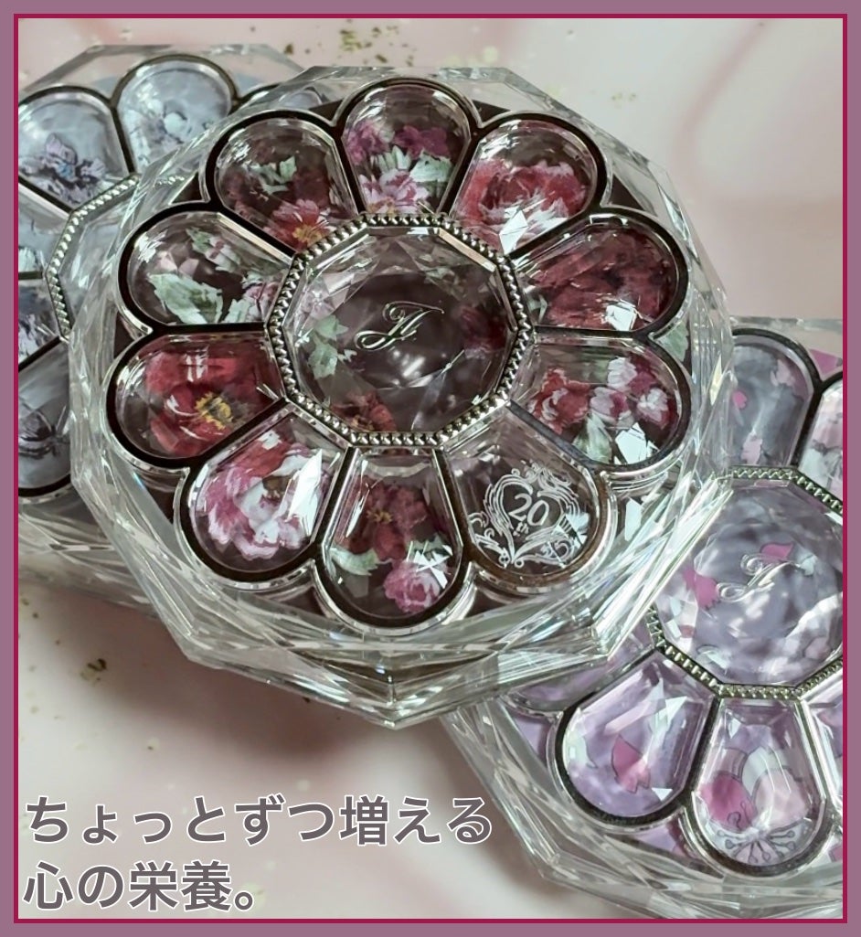 ジルスチュアート ブルームクチュール アイズ ガーランドウィズユー/JILL STUART/アイシャドウパレットを使ったクチコミ(5枚目)