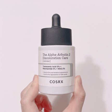 RXザ・アルファアルブチン2 ニキビ跡ケアセラム/COSRX/美容液を使ったクチコミ(5枚目)