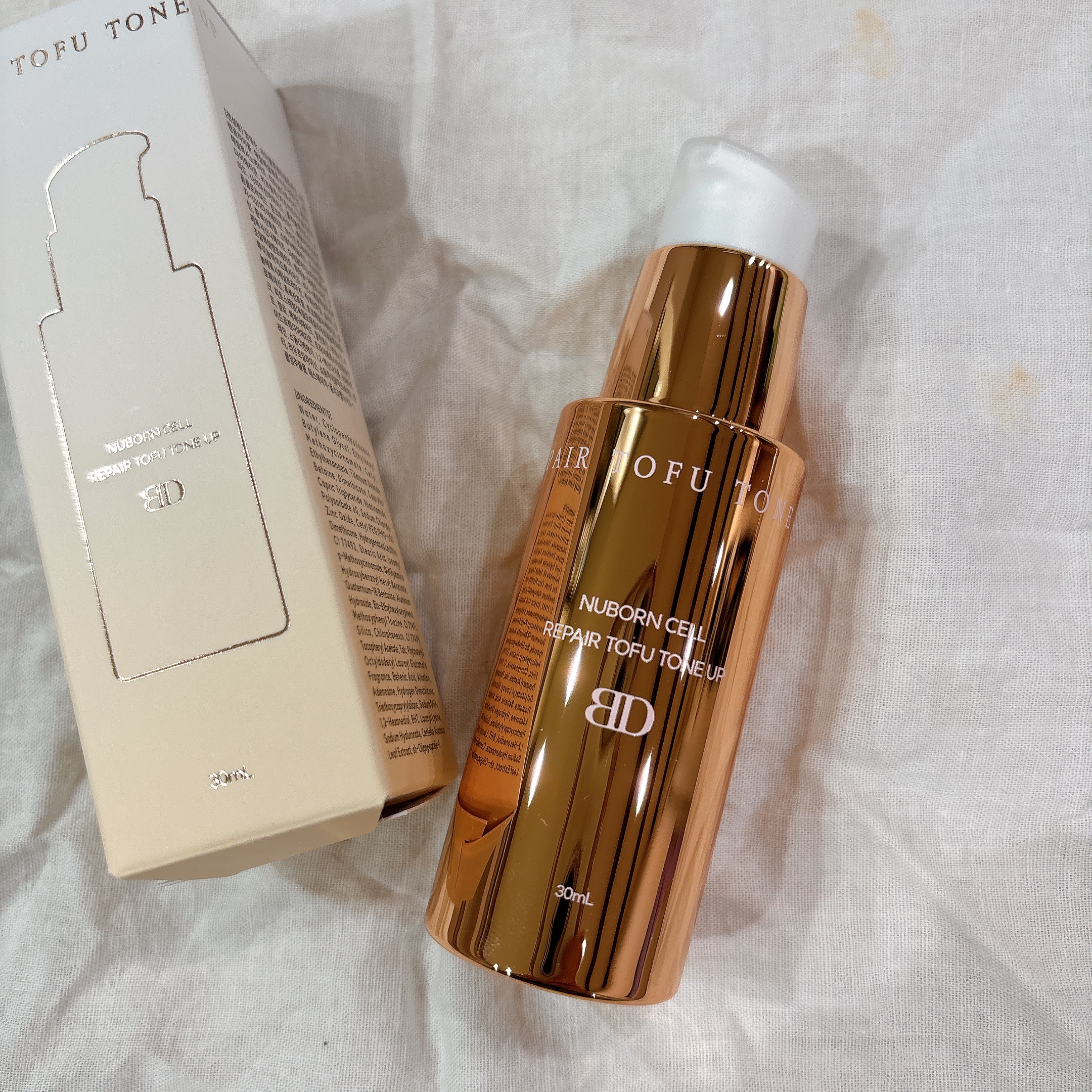 [ブランドゥブ]ヌボンセル リペア豆腐 トーンアップクリーム (SPF40・PA++)/BLANC DUBU/化粧下地を使ったクチコミ（1枚目）