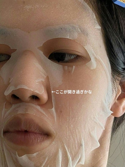 クリアターン まいにち毛穴小町マスク/クリアターン/シートマスク・パックを使ったクチコミ(2枚目)