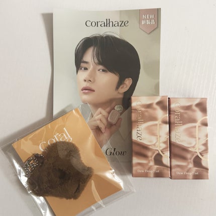 を使ったクチコミ(1枚目)