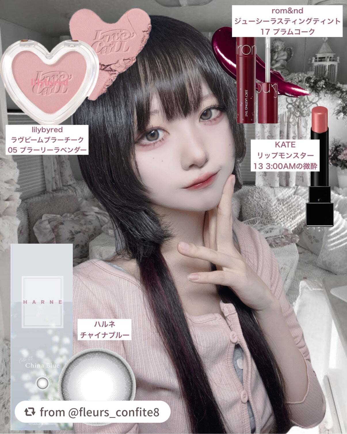 ジューシーラスティングティント/rom&nd/リップティントを使ったクチコミ(5枚目)