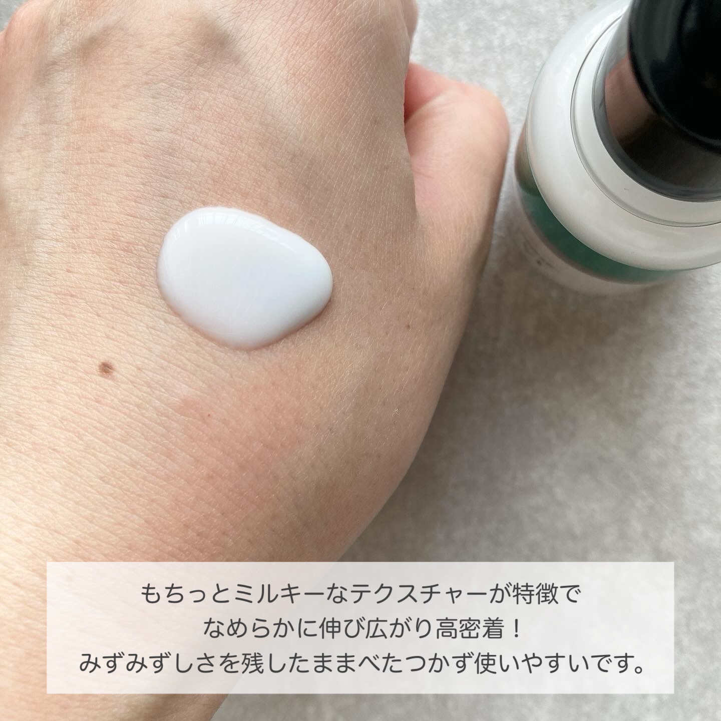 リードルS PDRN+ セラム/VT/美容液を使ったクチコミ（3枚目）