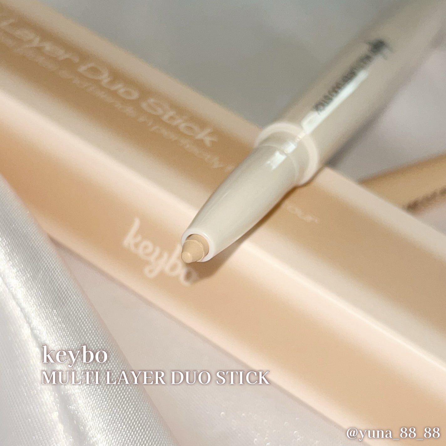 マルチレイヤーデュオスティック/keybo/リップライナーを使ったクチコミ(4枚目)