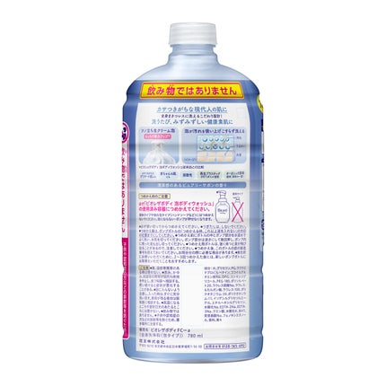 つめかえ用 780mL