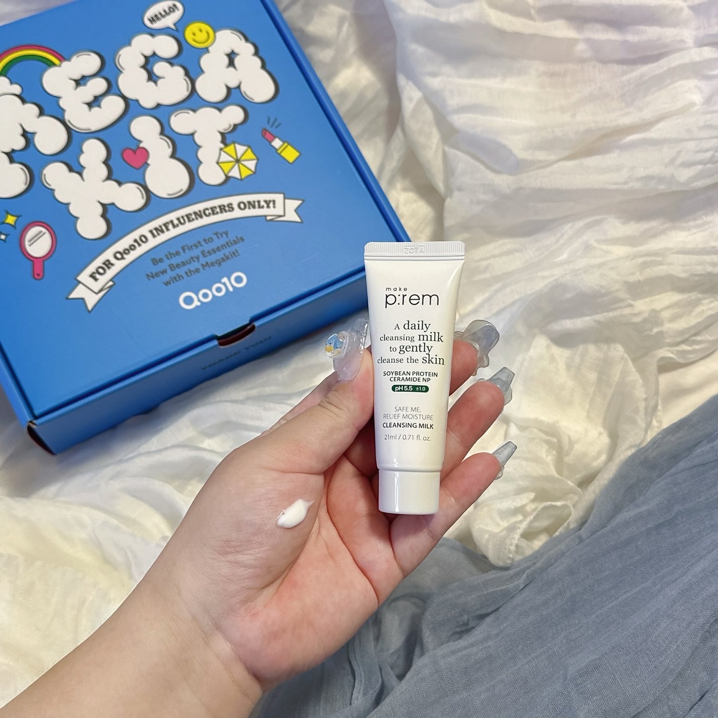 牛たん on LIPS 「Qoo10MEGAKIT🎁.MEGAKITをgetしたので紹介..」(10枚目)