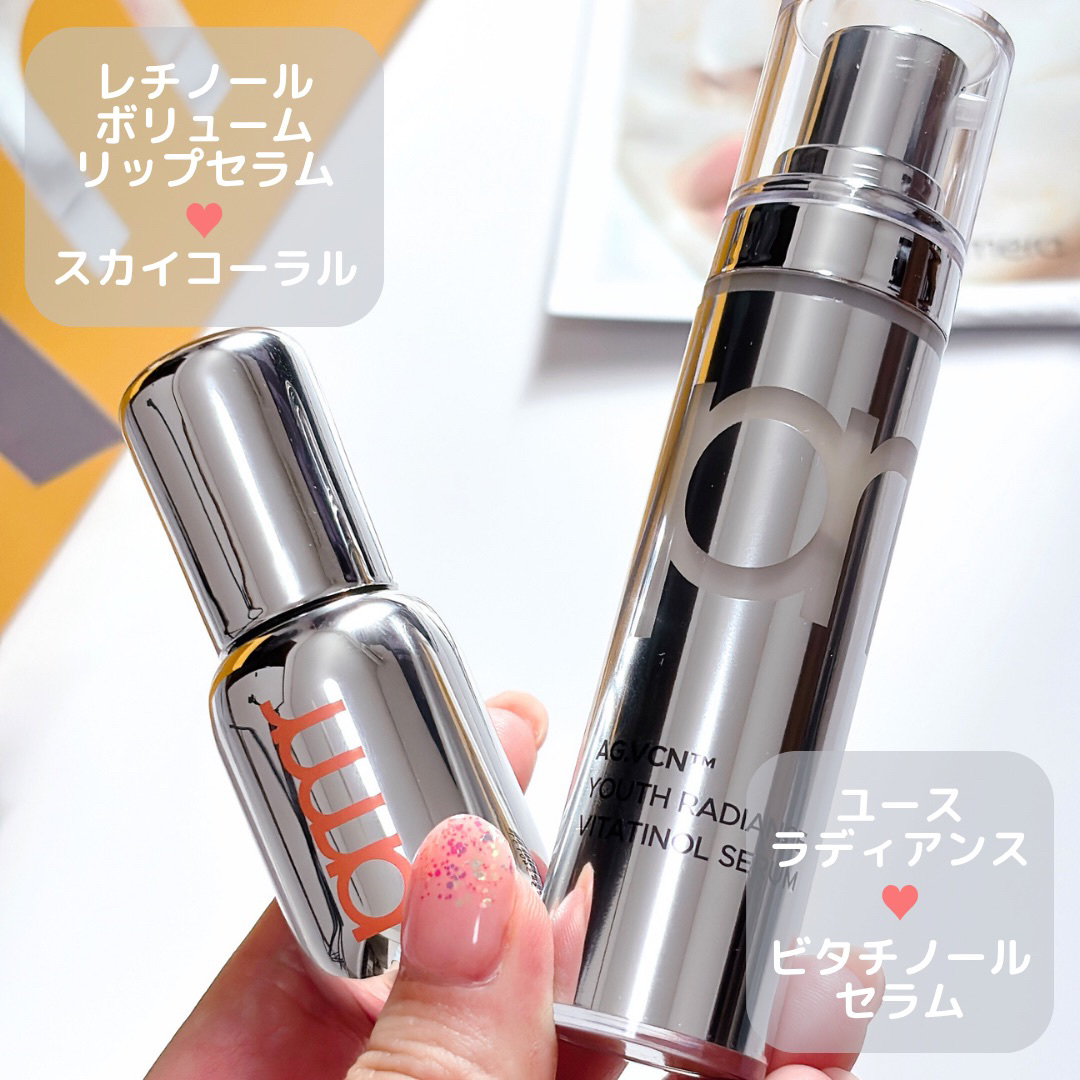 ユース ラディアンス ビタチノール セラム/primera/美容液を使ったクチコミ（2枚目）