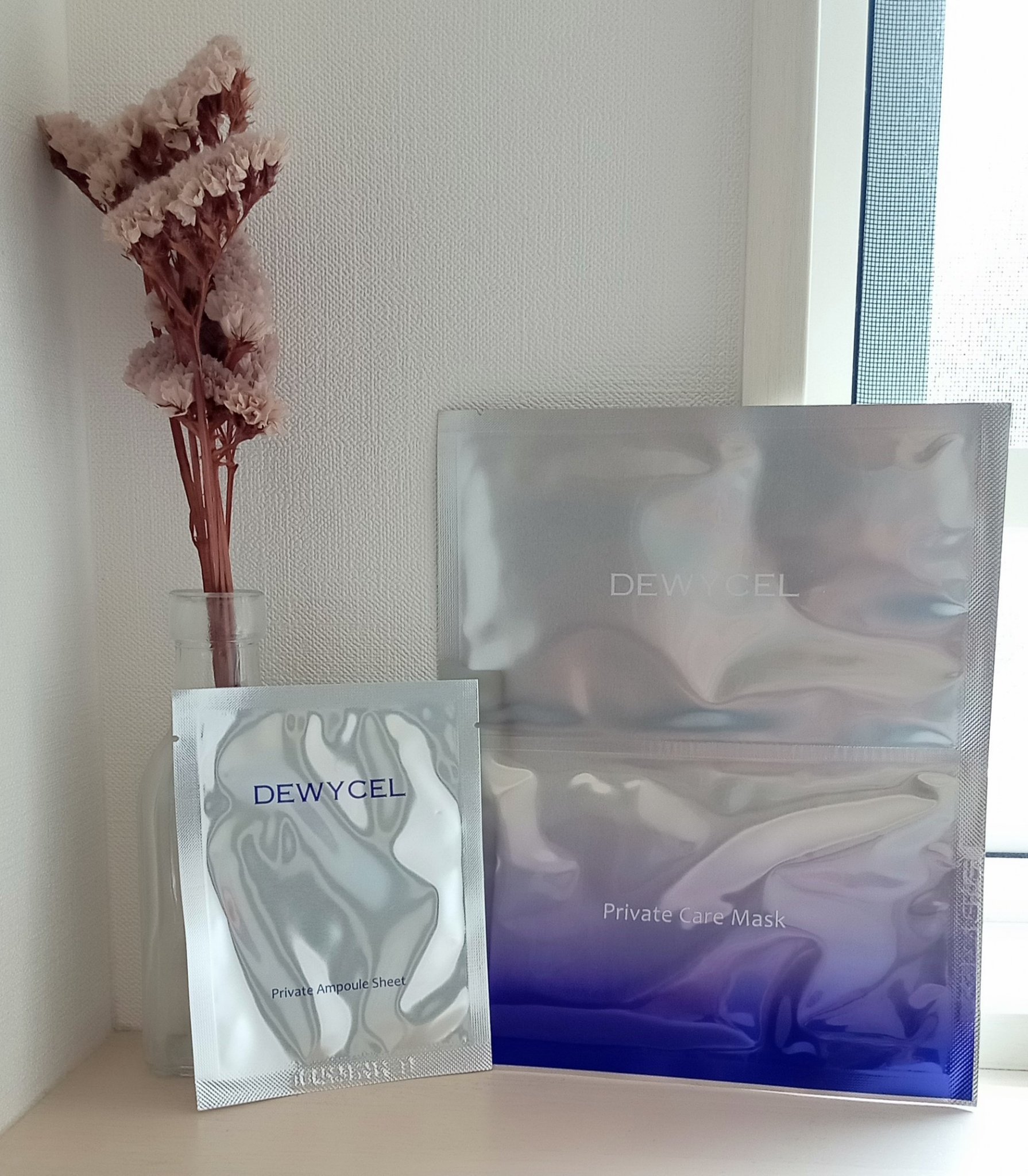 デュイセル プライベートケアマスク/DEWYCEL/シートマスク・パックを使ったクチコミ（3枚目）