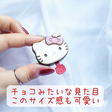サンリオキャラクターズチョコレートマルチバーム/サンリオ/リップバームを使ったクチコミ(2枚目)
