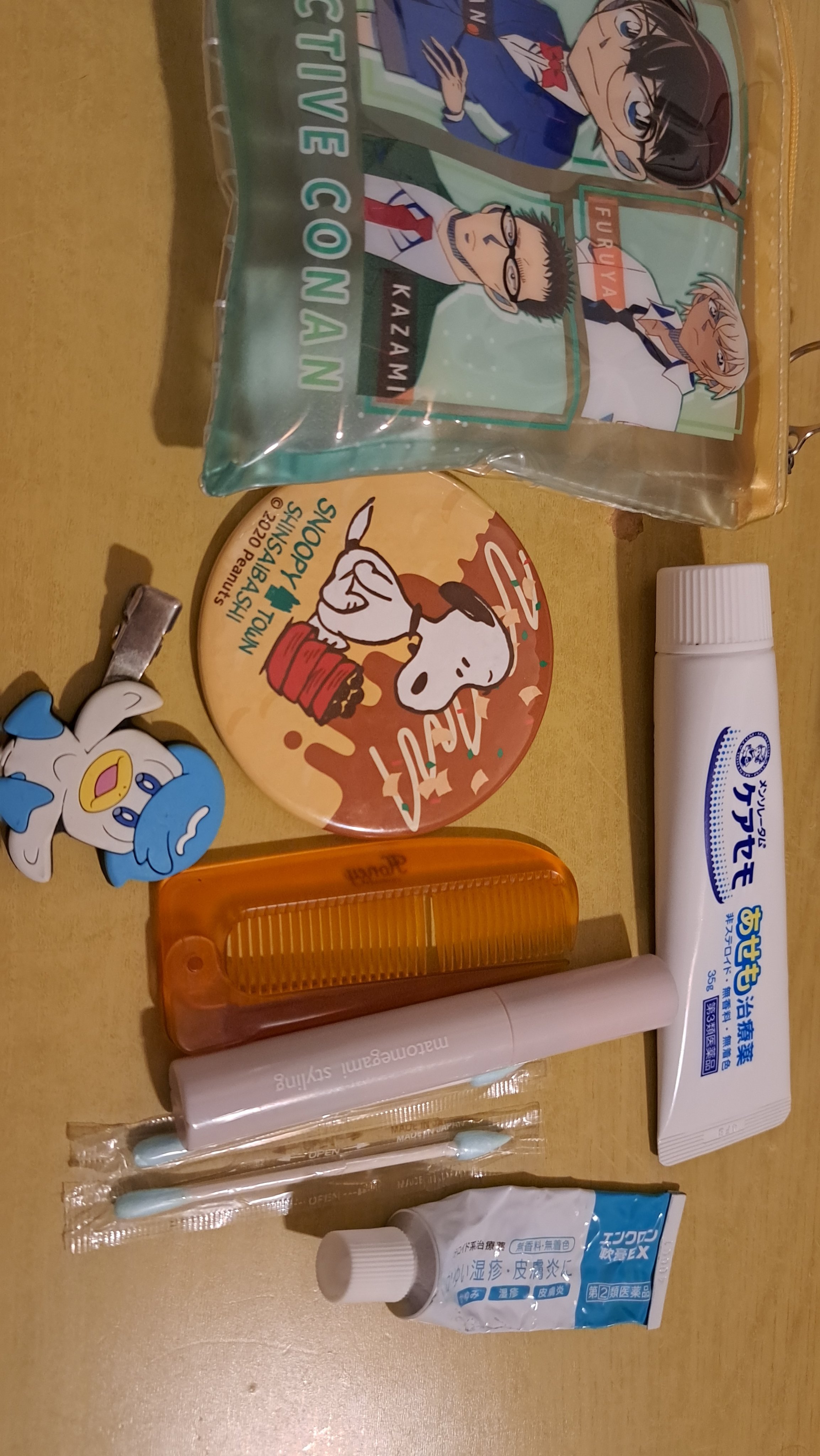 ケアセモクリーム/メンソレータム/その他を使ったクチコミ（3枚目）