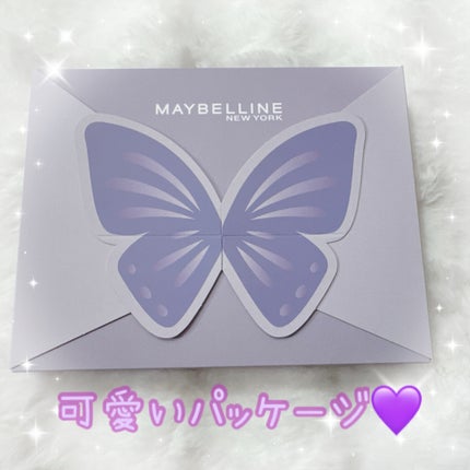 SPステイ ルミマット リキッド ファンデーション/MAYBELLINE NEW YORK/リキッドファンデーションを使ったクチコミ(1枚目)